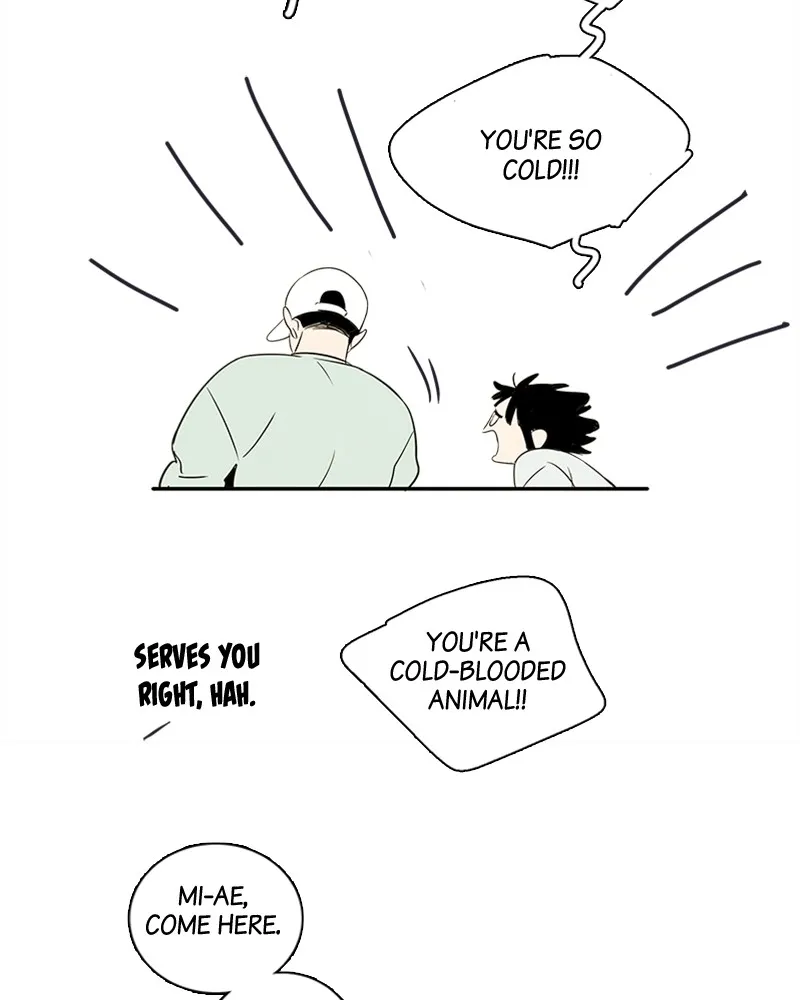 Read After School Lessons for Unripe Apples chapter 43 image 27 on Lezhin