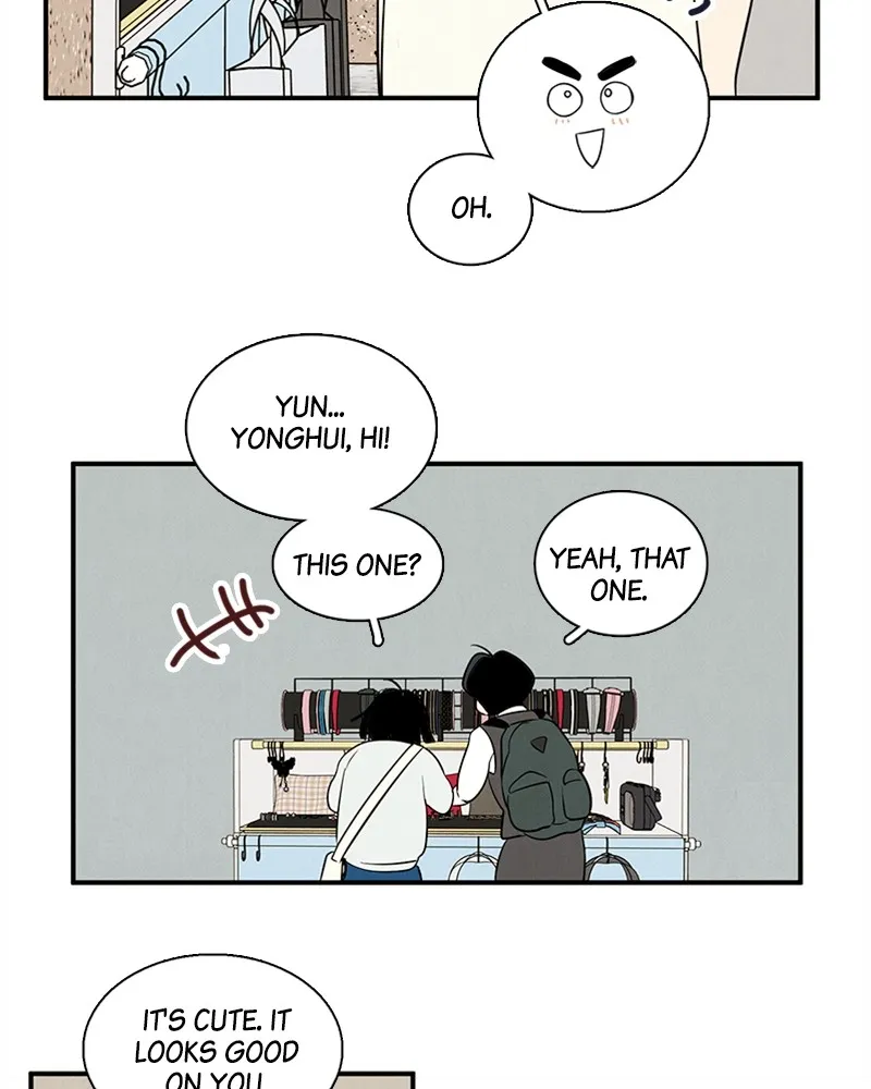 Read After School Lessons for Unripe Apples chapter 43 image 4 on Lezhin