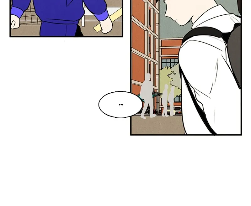 Read After School Lessons for Unripe Apples chapter 43 image 80 on Lezhin