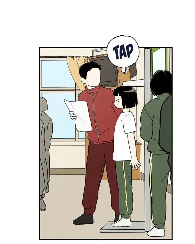 Read After School Lessons for Unripe Apples chapter 44 image 46 on Lezhin