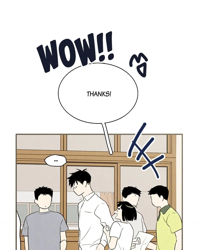 Read After School Lessons for Unripe Apples chapter 44 image 80 on Lezhin