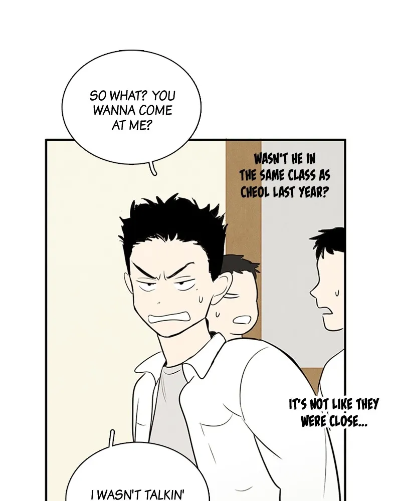 Read After School Lessons for Unripe Apples chapter 44 image 92 on Lezhin