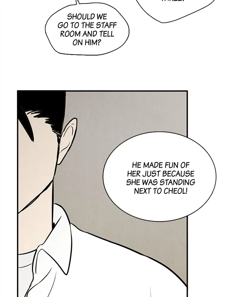 Read After School Lessons for Unripe Apples chapter 44 image 99 on Lezhin