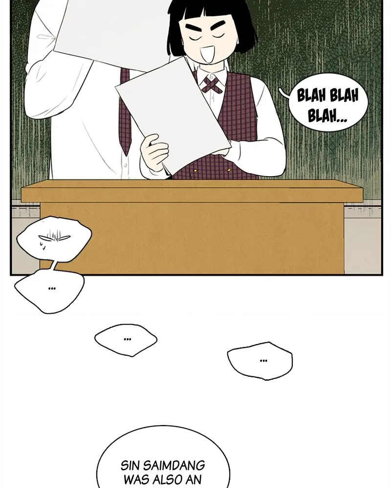 Read After School Lessons for Unripe Apples chapter 45 image 141 on Lezhin