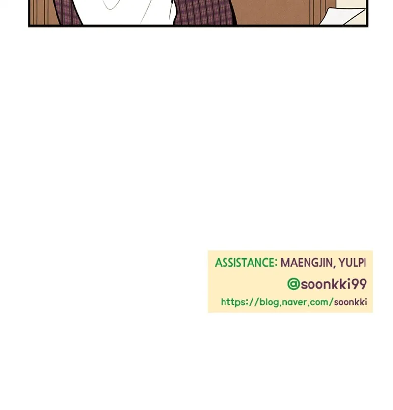 Read After School Lessons for Unripe Apples chapter 45 image 167 on Lezhin