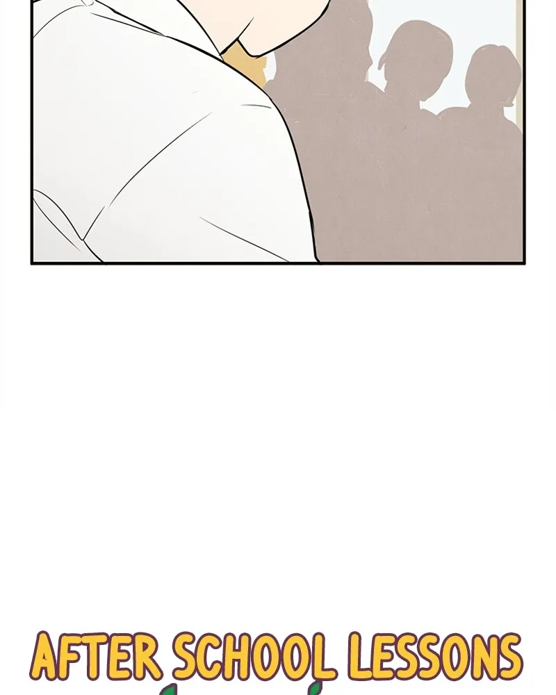 Read After School Lessons for Unripe Apples chapter 45 image 4 on Lezhin