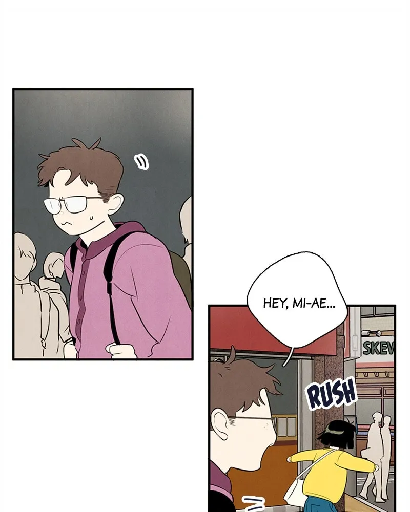 Read After School Lessons for Unripe Apples chapter 45 image 76 on Lezhin