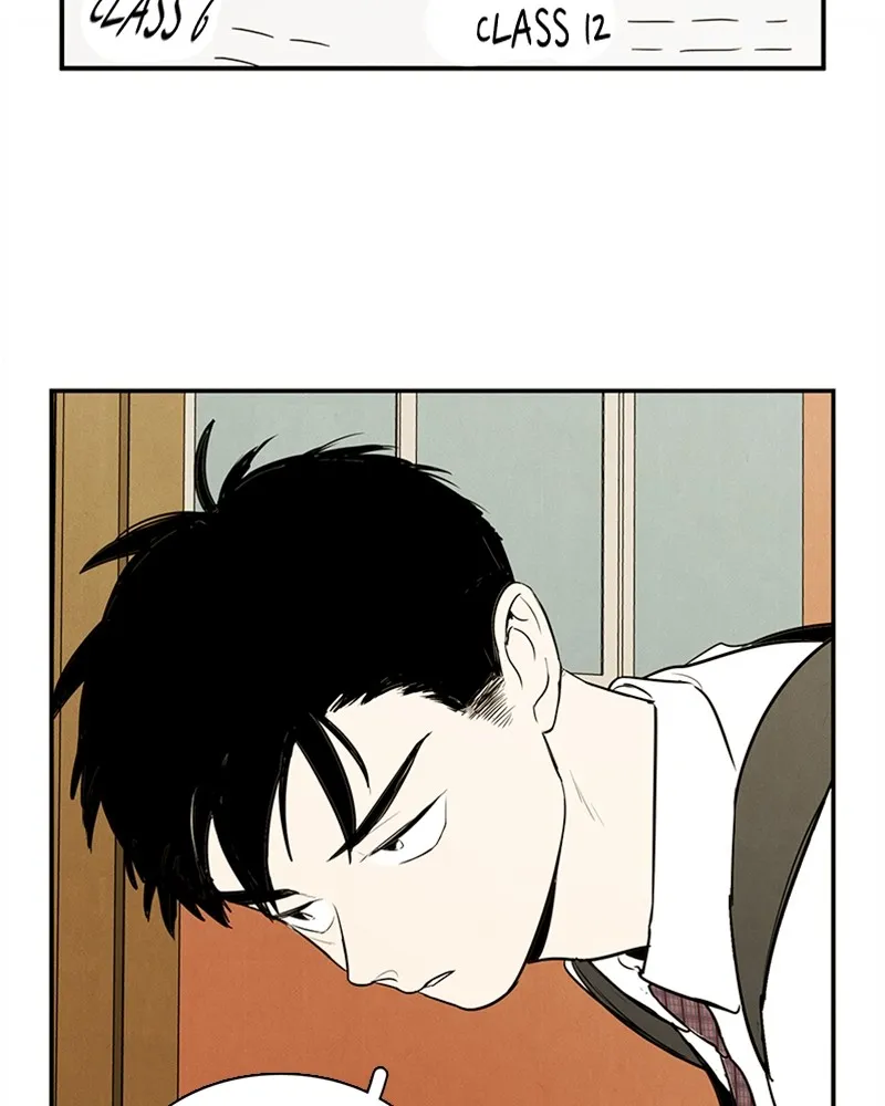 Read After School Lessons for Unripe Apples chapter 45 image 8 on Lezhin