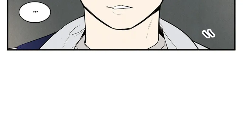 Read After School Lessons for Unripe Apples chapter 45 image 80 on Lezhin