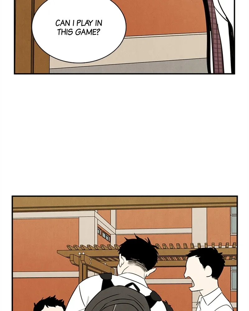 Read After School Lessons for Unripe Apples chapter 45 image 9 on Lezhin
