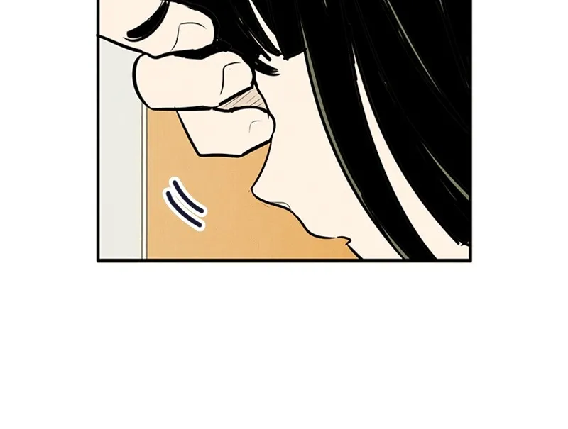 Read After School Lessons for Unripe Apples chapter 46 image 174 on Lezhin