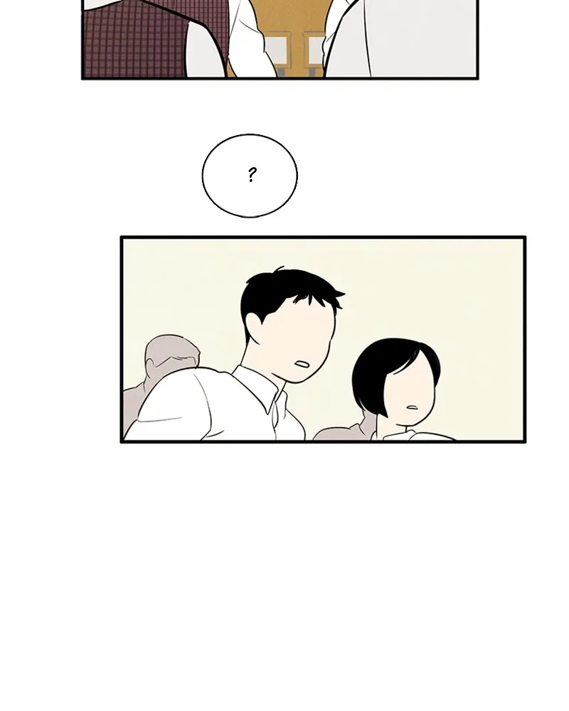 Read After School Lessons for Unripe Apples chapter 46 image 26 on Lezhin