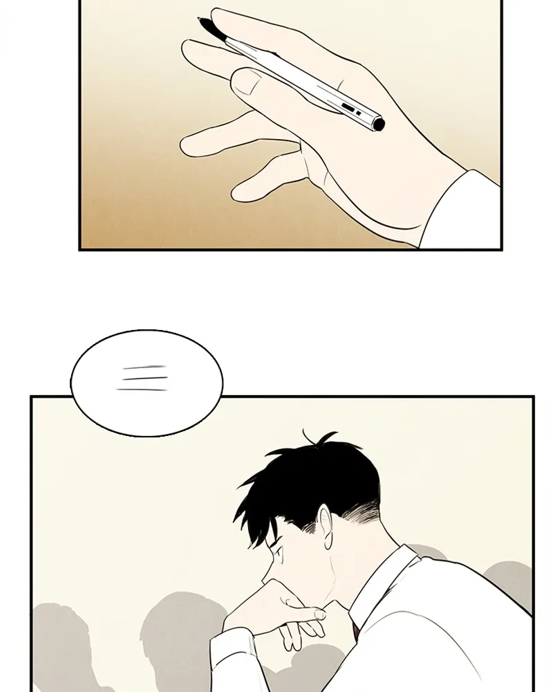 Read After School Lessons for Unripe Apples chapter 46 image 37 on Lezhin