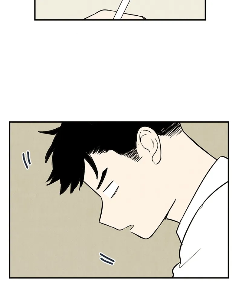Read After School Lessons for Unripe Apples chapter 46 image 44 on Lezhin