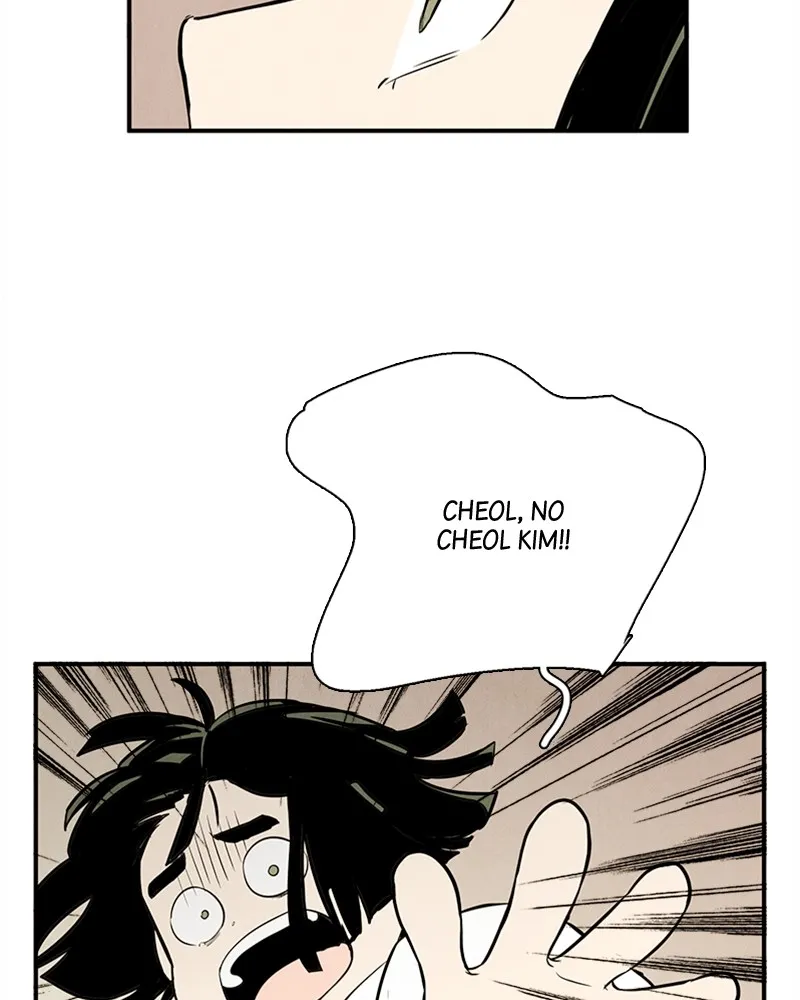 Read After School Lessons for Unripe Apples chapter 46 image 83 on Lezhin