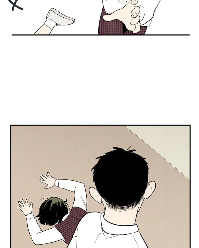 Read After School Lessons for Unripe Apples chapter 46 image 86 on Lezhin