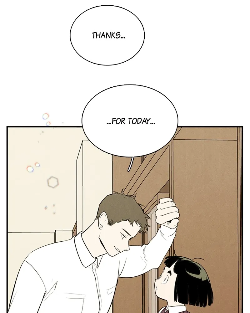 Read After School Lessons for Unripe Apples chapter 48 image 10 on Lezhin