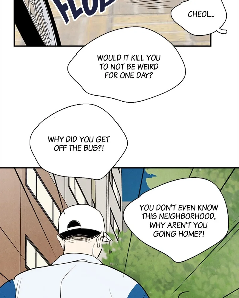Read After School Lessons for Unripe Apples chapter 48 image 101 on Lezhin