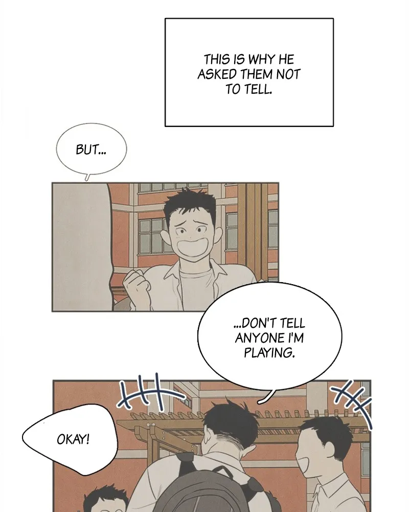Read After School Lessons for Unripe Apples chapter 48 image 167 on Lezhin