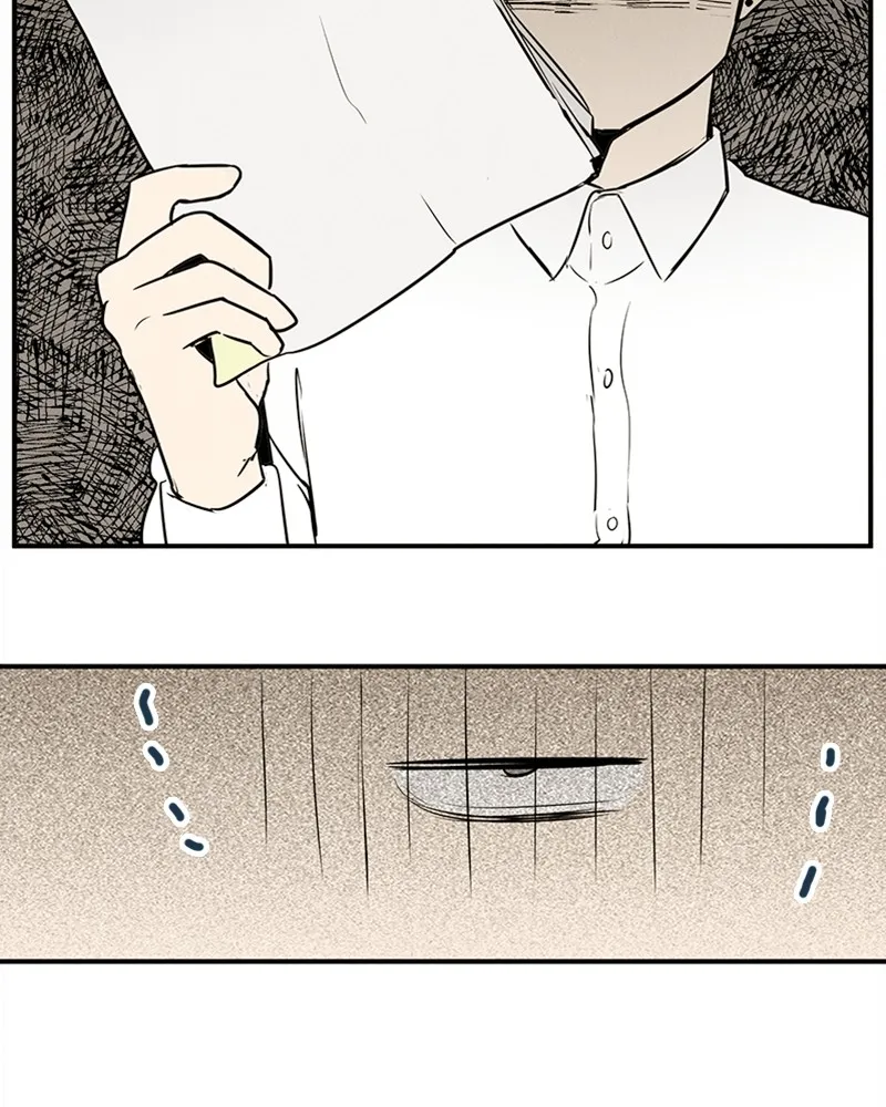 Read After School Lessons for Unripe Apples chapter 48 image 34 on Lezhin