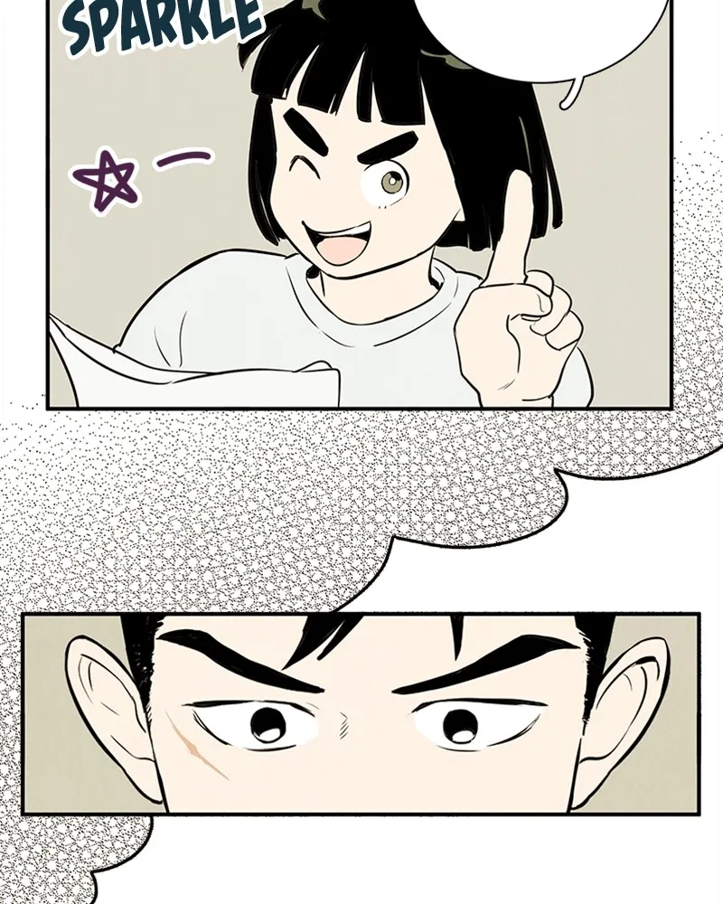 Read After School Lessons for Unripe Apples chapter 48 image 47 on Lezhin