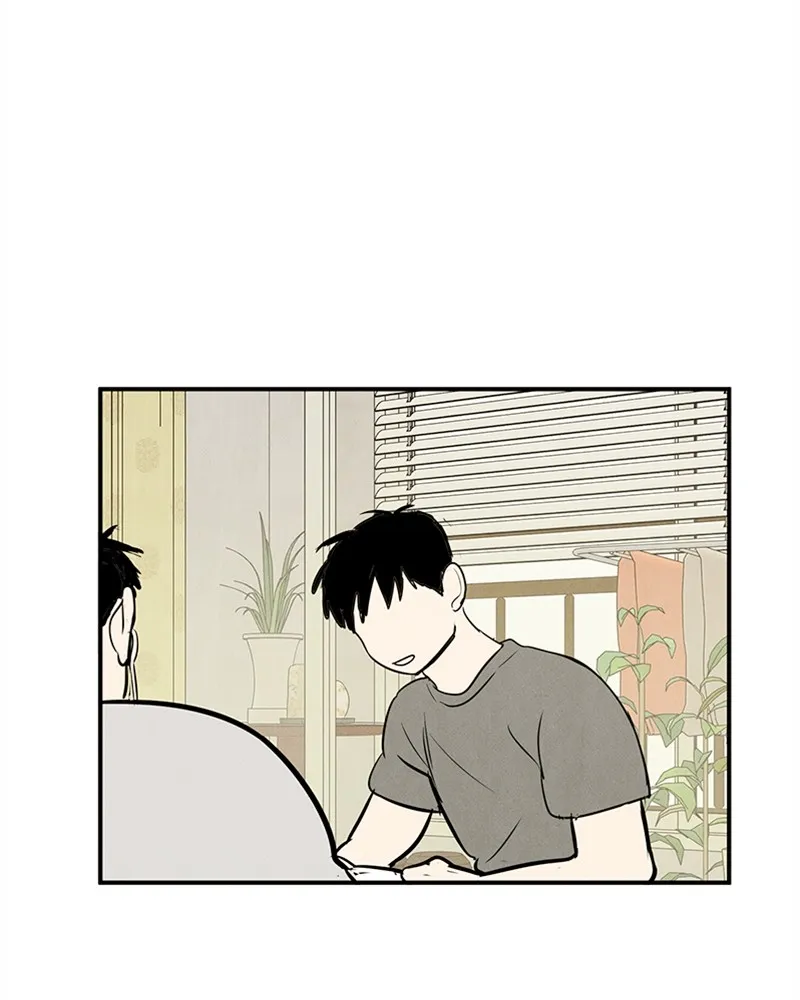 Read After School Lessons for Unripe Apples chapter 48 image 69 on Lezhin