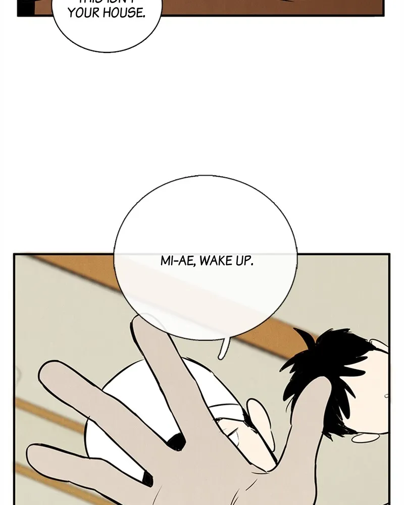 Read After School Lessons for Unripe Apples chapter 48 image 76 on Lezhin