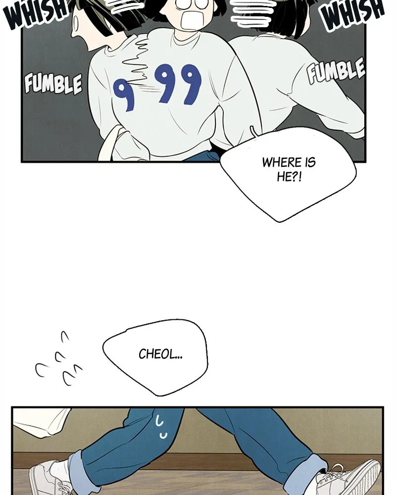 Read After School Lessons for Unripe Apples chapter 48 image 97 on Lezhin