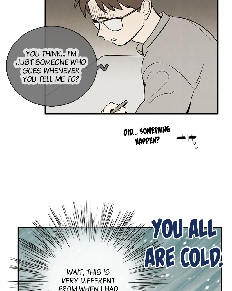 Read After School Lessons for Unripe Apples chapter 52 image 26 on Lezhin
