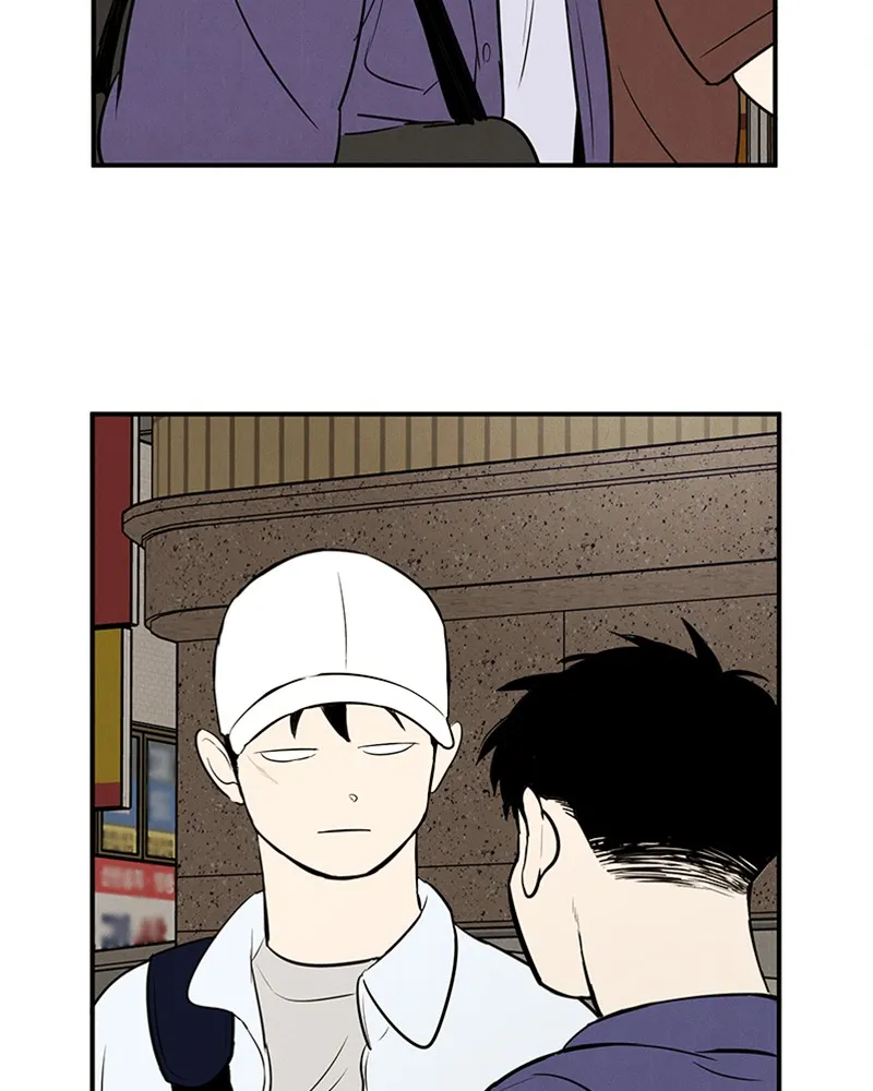 Read After School Lessons for Unripe Apples chapter 52 image 41 on Lezhin