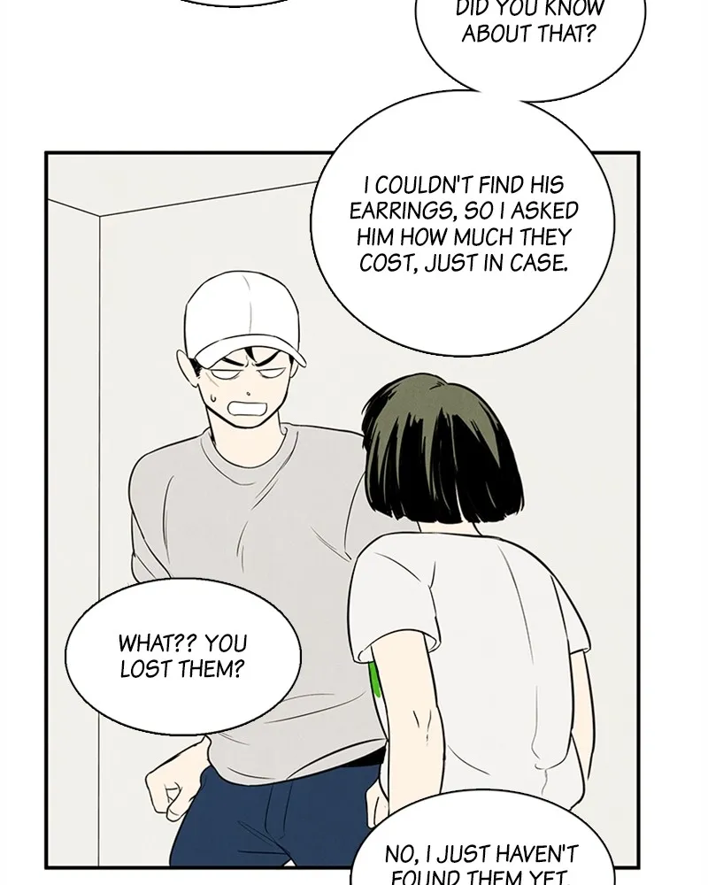 Read After School Lessons for Unripe Apples chapter 52 image 59 on Lezhin