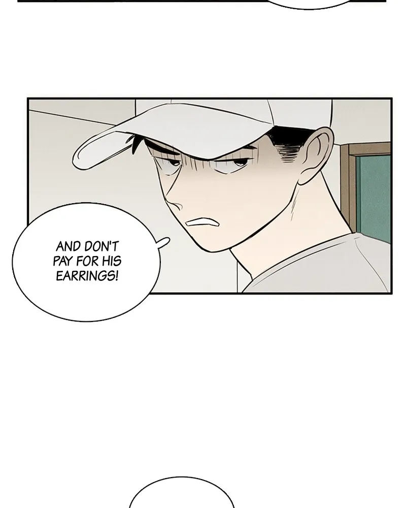 Read After School Lessons for Unripe Apples chapter 52 image 69 on Lezhin