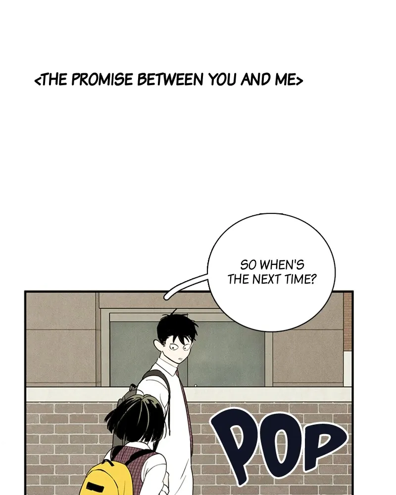 Read After School Lessons for Unripe Apples chapter 52 image 72 on Lezhin