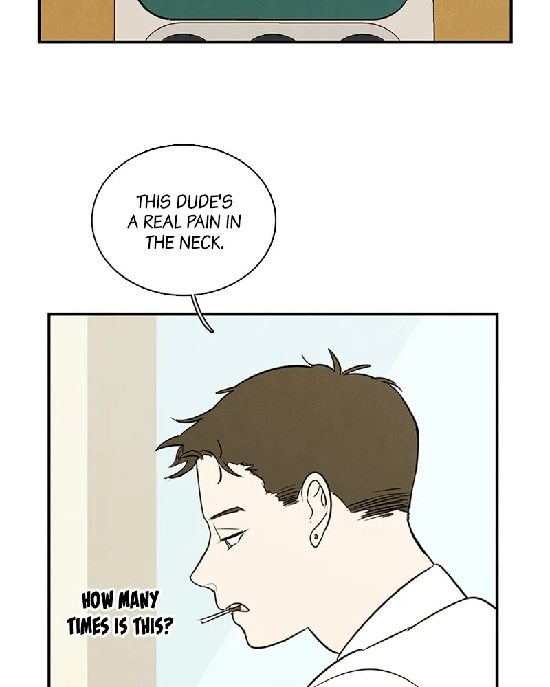 Read After School Lessons for Unripe Apples chapter 52 image 80 on Lezhin