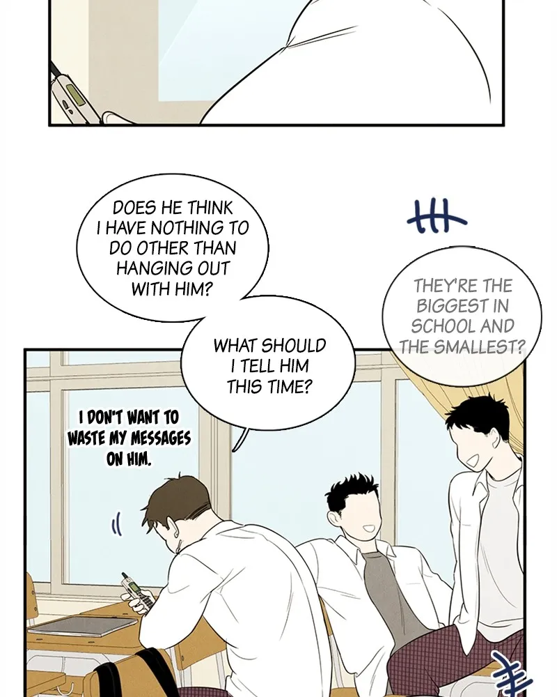 Read After School Lessons for Unripe Apples chapter 52 image 81 on Lezhin
