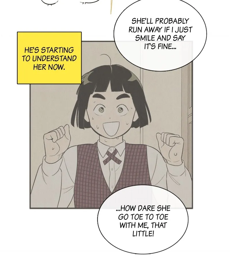 Read After School Lessons for Unripe Apples chapter 52 image 85 on Lezhin