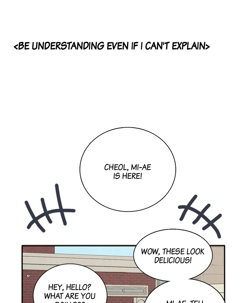 Read After School Lessons for Unripe Apples chapter 52 image 90 on Lezhin