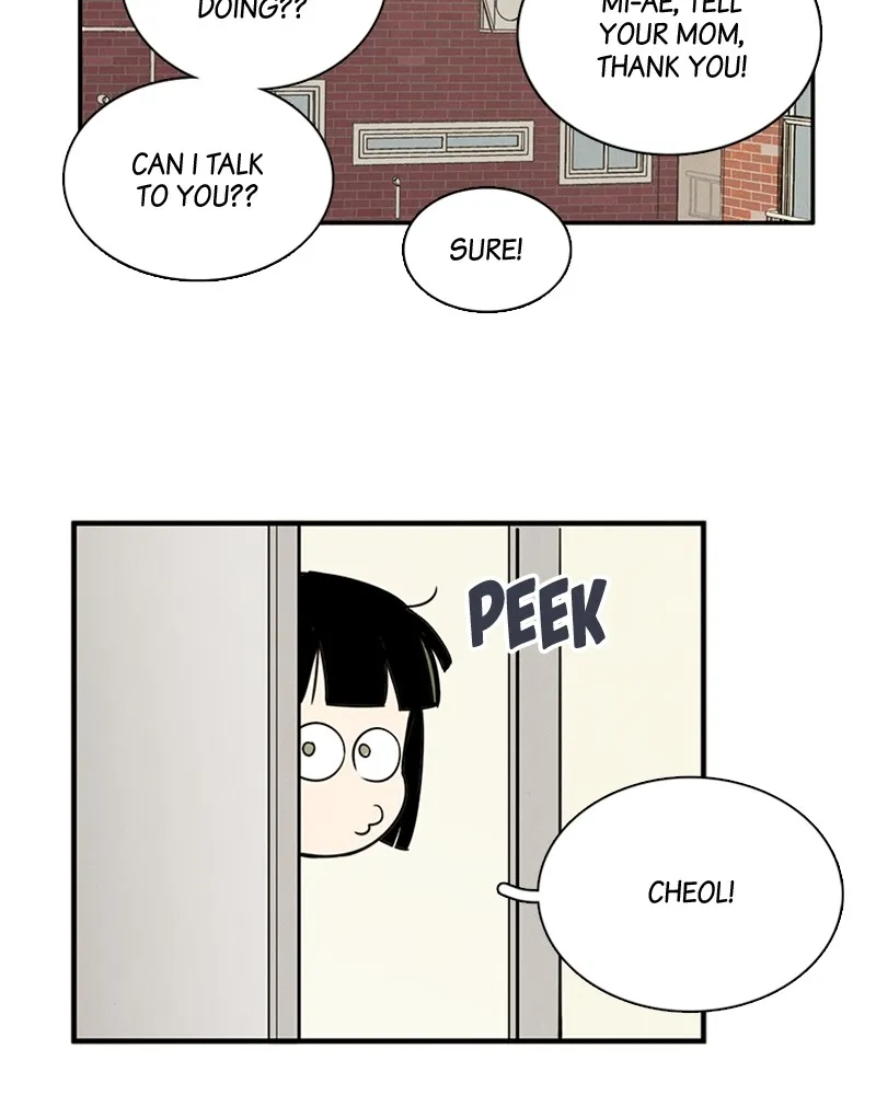 Read After School Lessons for Unripe Apples chapter 52 image 91 on Lezhin