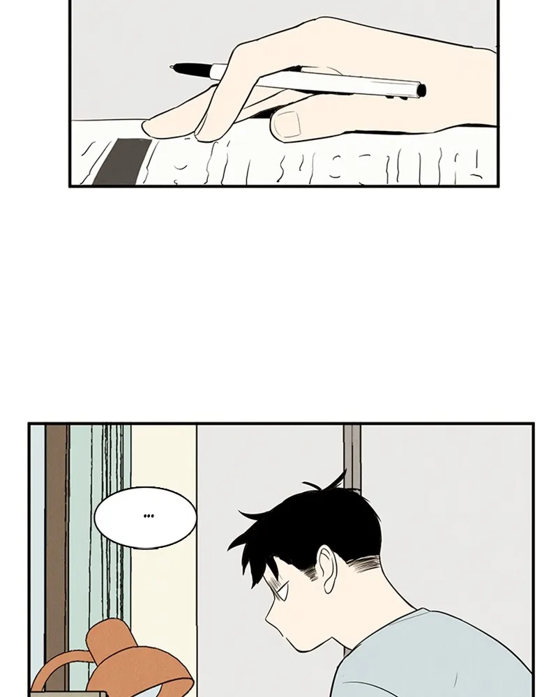 Read After School Lessons for Unripe Apples chapter 53 image 77 on Lezhin