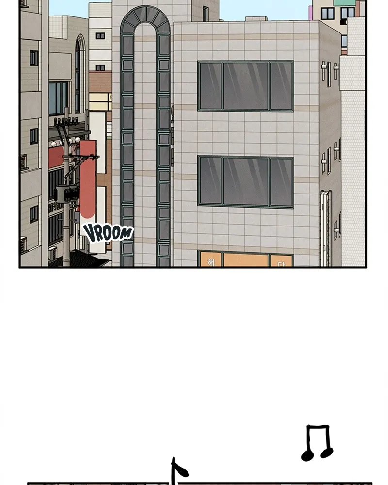 Read After School Lessons for Unripe Apples chapter 53 image 86 on Lezhin