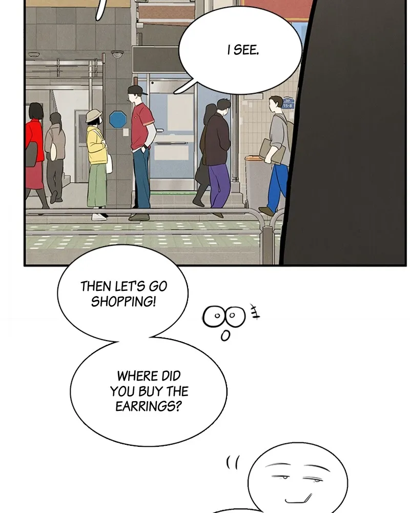Read After School Lessons for Unripe Apples chapter 53 image 98 on Lezhin