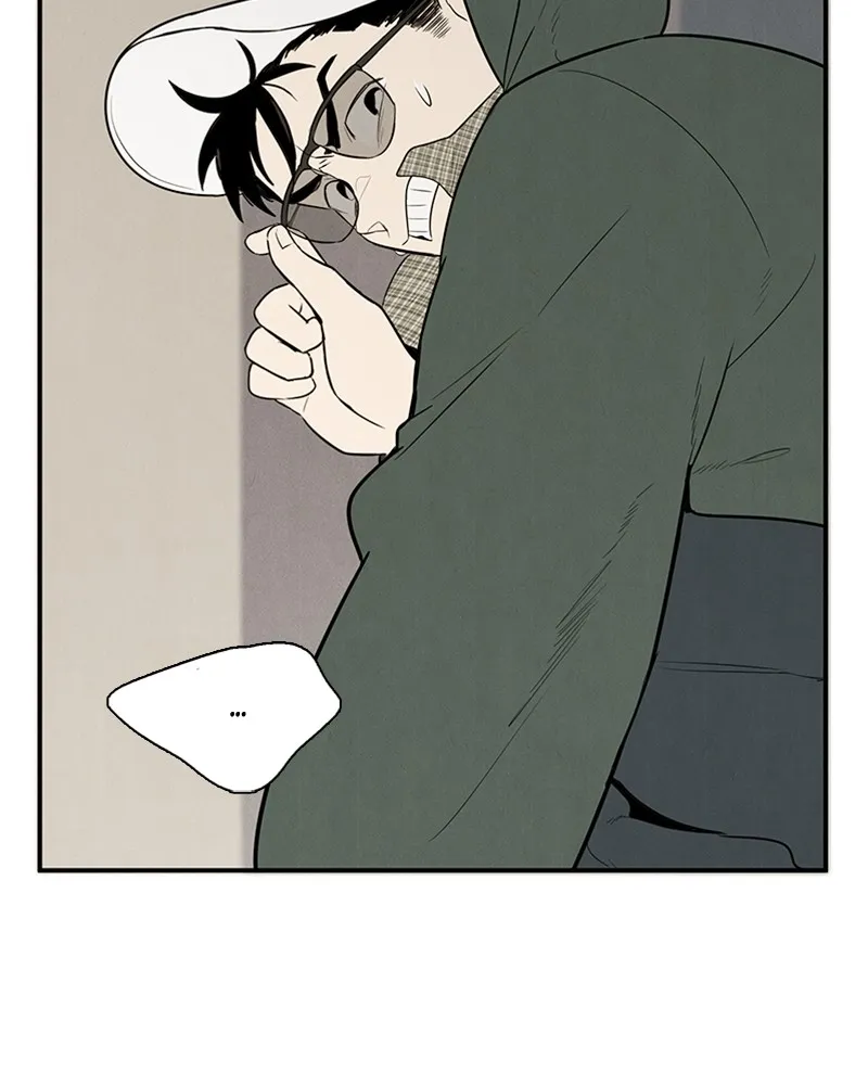 Read After School Lessons for Unripe Apples chapter 54 image 3 on Lezhin