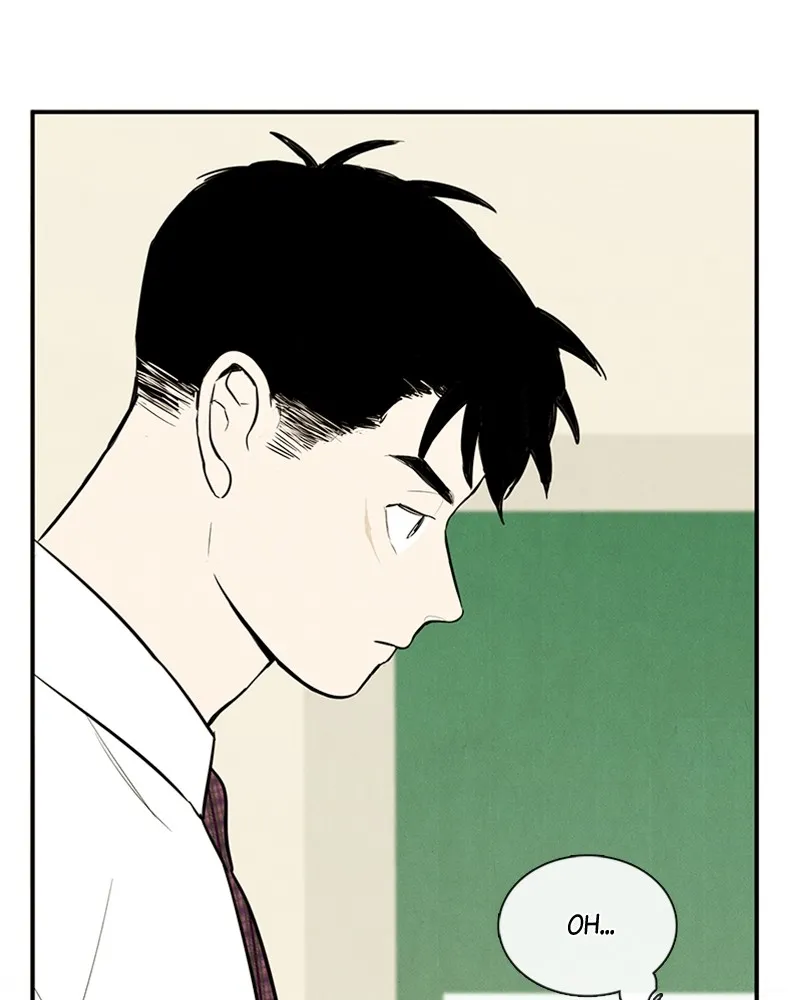 Read After School Lessons for Unripe Apples chapter 55 image 31 on Lezhin