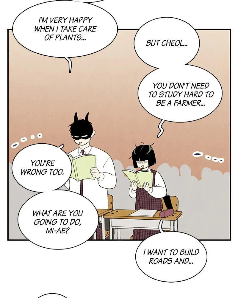 Read After School Lessons for Unripe Apples chapter 55 image 47 on Lezhin