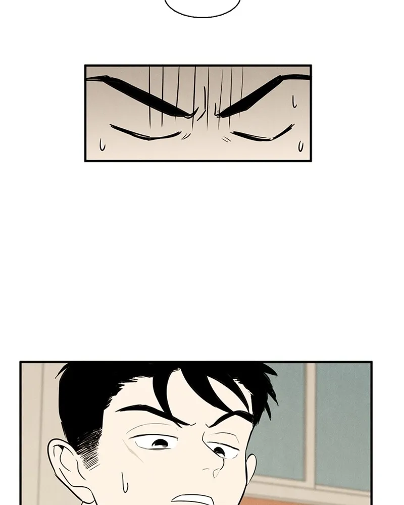 Read After School Lessons for Unripe Apples chapter 55 image 59 on Lezhin