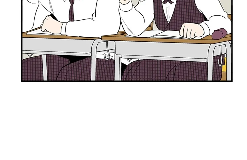 Read After School Lessons for Unripe Apples chapter 55 image 80 on Lezhin