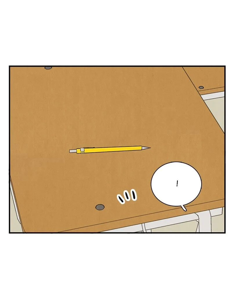 Read After School Lessons for Unripe Apples chapter 56 image 103 on Lezhin