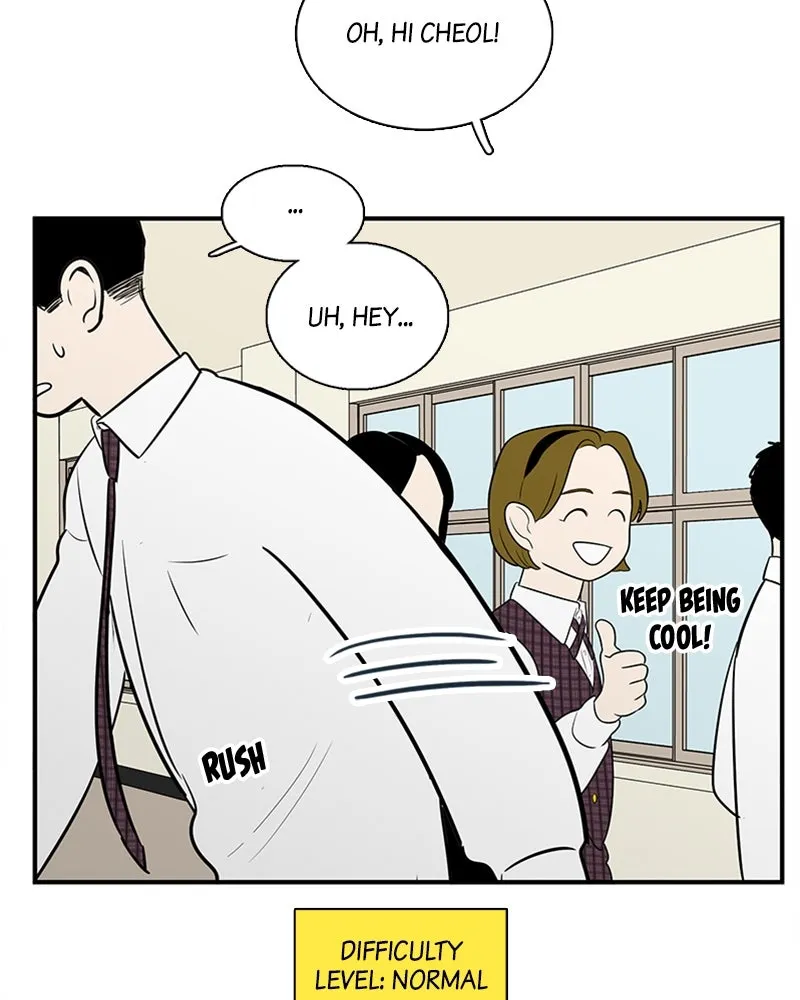 Read After School Lessons for Unripe Apples chapter 56 image 111 on Lezhin