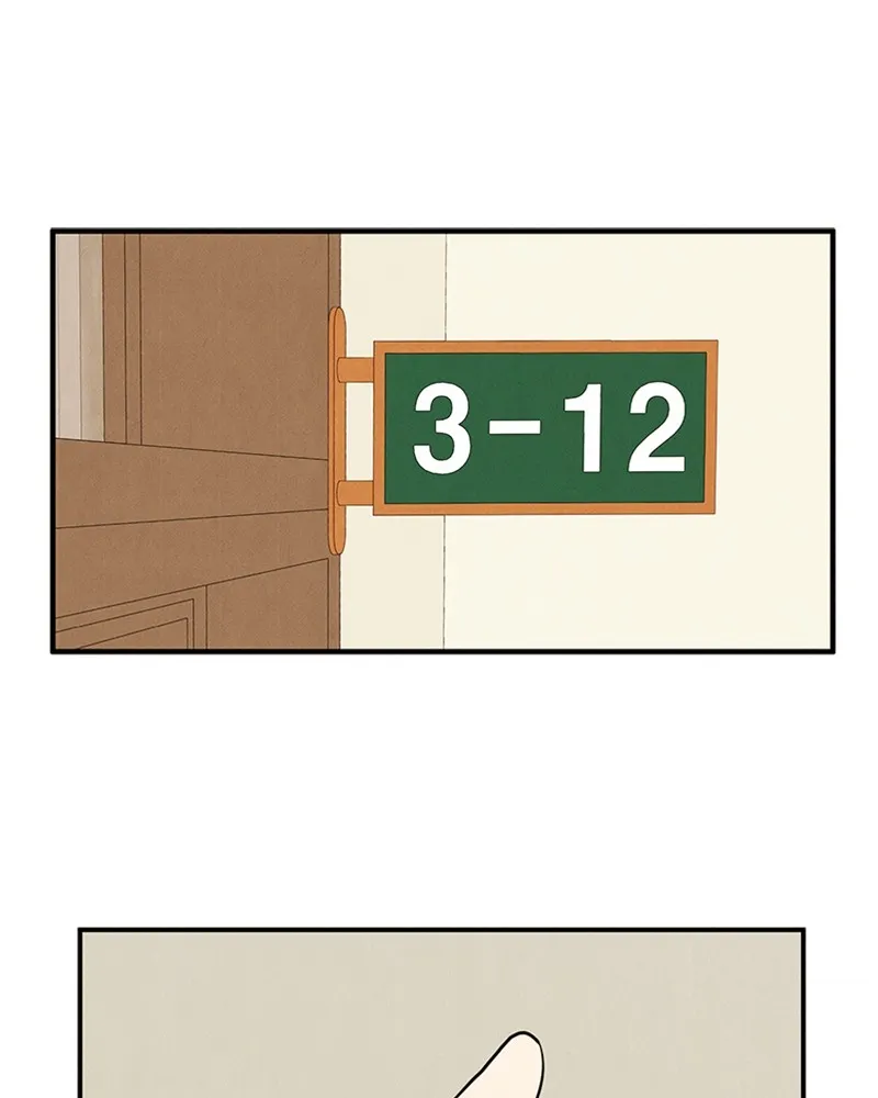 Read After School Lessons for Unripe Apples chapter 56 image 116 on Lezhin
