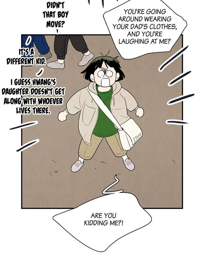 Read After School Lessons for Unripe Apples chapter 56 image 49 on Lezhin
